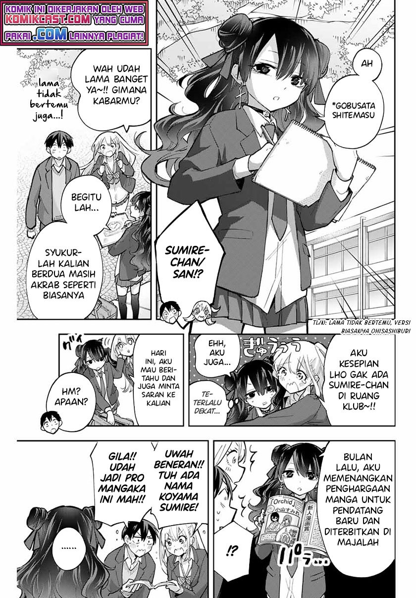 Hanazono Twins Bab 63 halaman 4