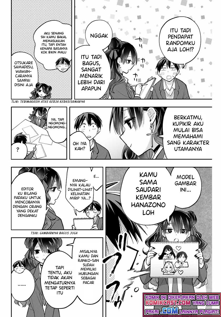 Hanazono Twins Bab 63 halaman 15
