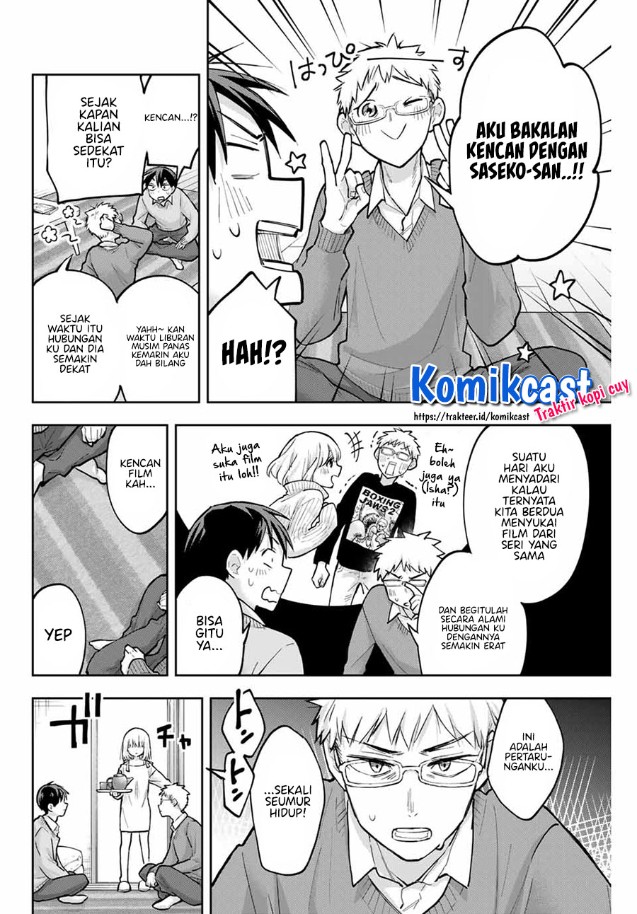 Hanazono Twins Bab 64 halaman 3