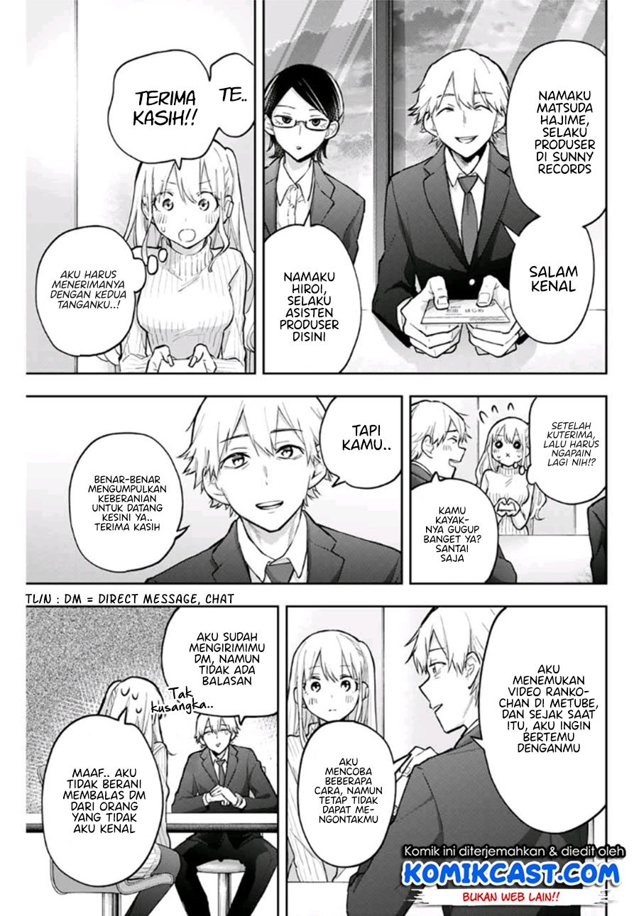 Hanazono Twins chapter 67 halaman 4