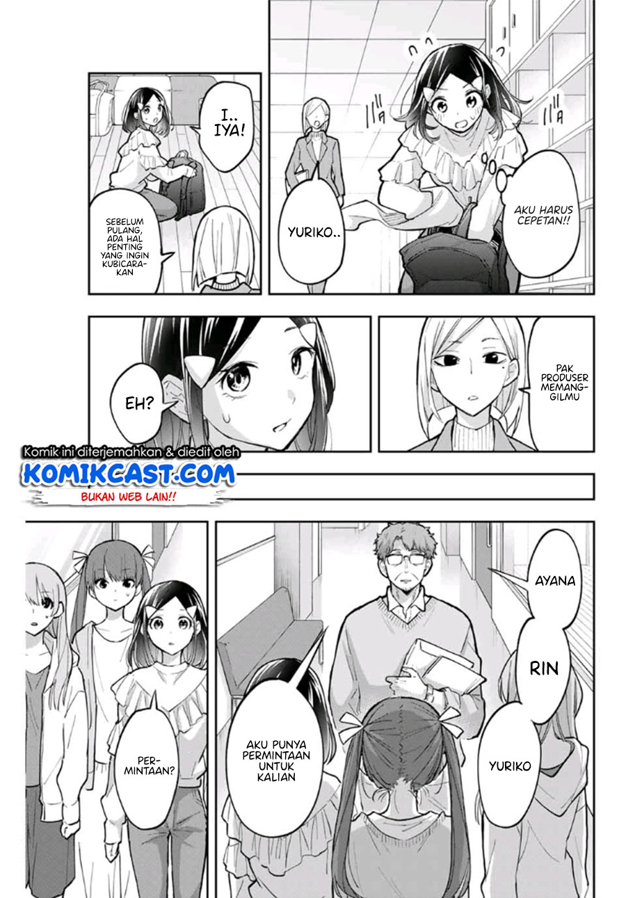 Hanazono Twins chapter 67 halaman 12