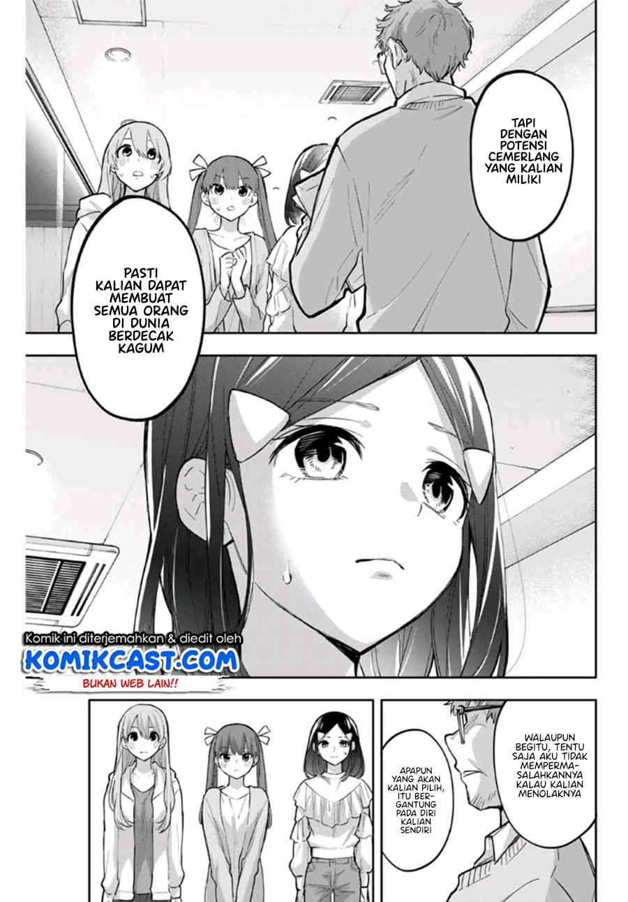 Hanazono Twins chapter 67 halaman 14