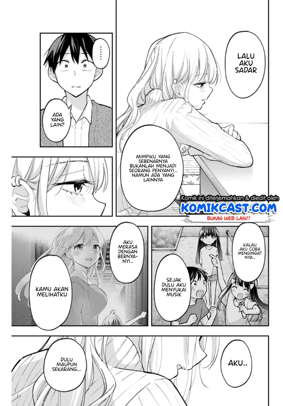 Hanazono Twins chapter 68 halaman 14