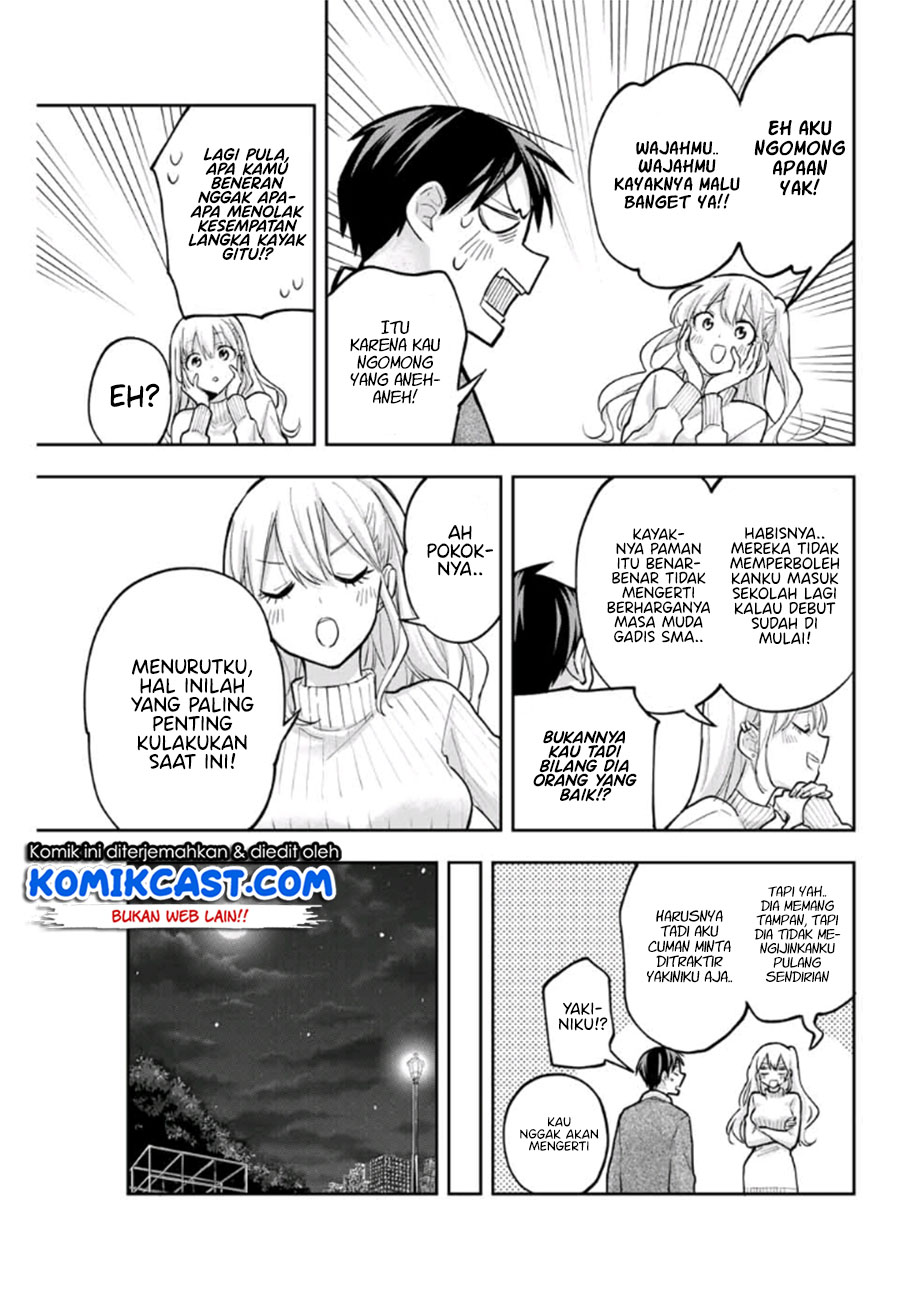 Hanazono Twins chapter 68 halaman 16