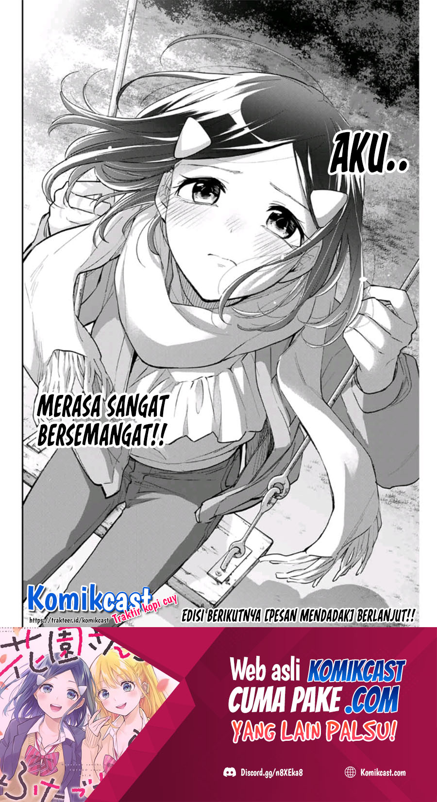 Hanazono Twins chapter 68 halaman 19