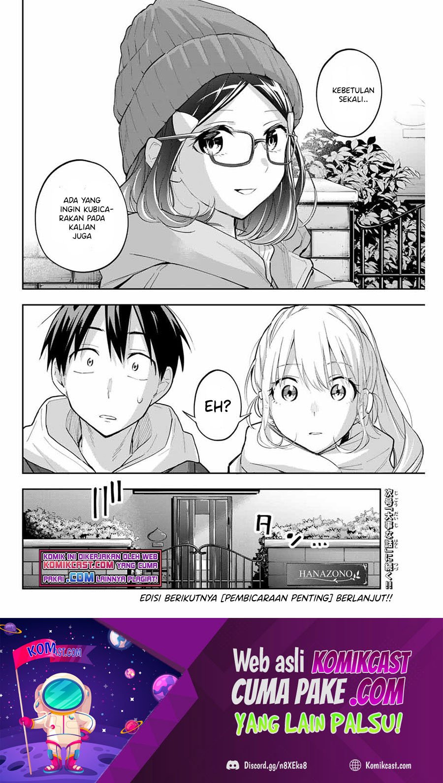 Hanazono Twins chapter 69 halaman 18