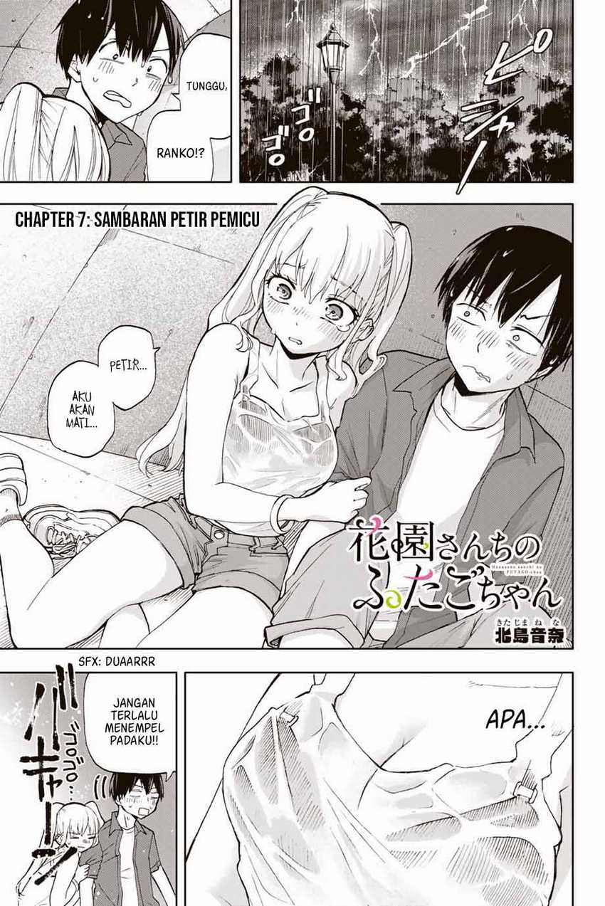 Hanazono Twins Bab 7 halaman 2