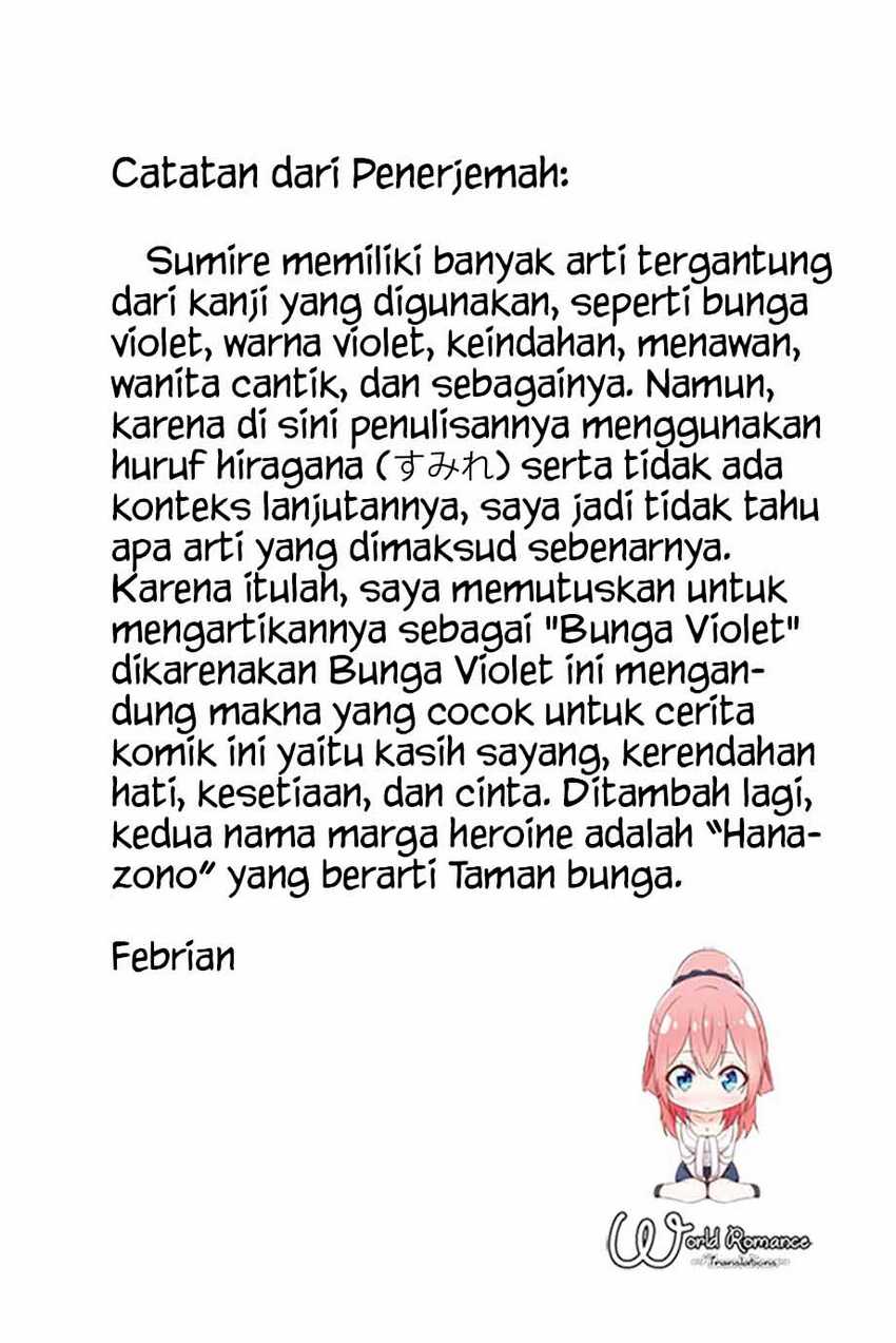 Hanazono Twins Bab 7 halaman 16