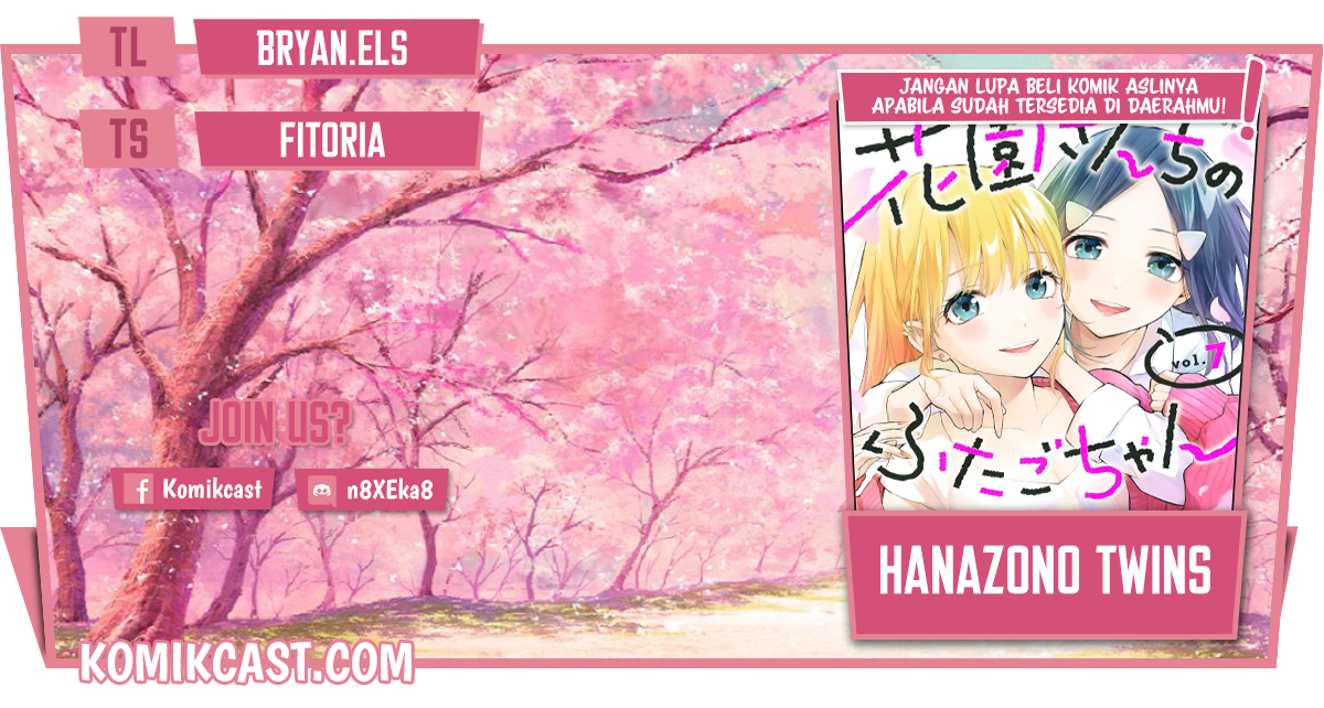 Hanazono Twins Bab 70 halaman 1