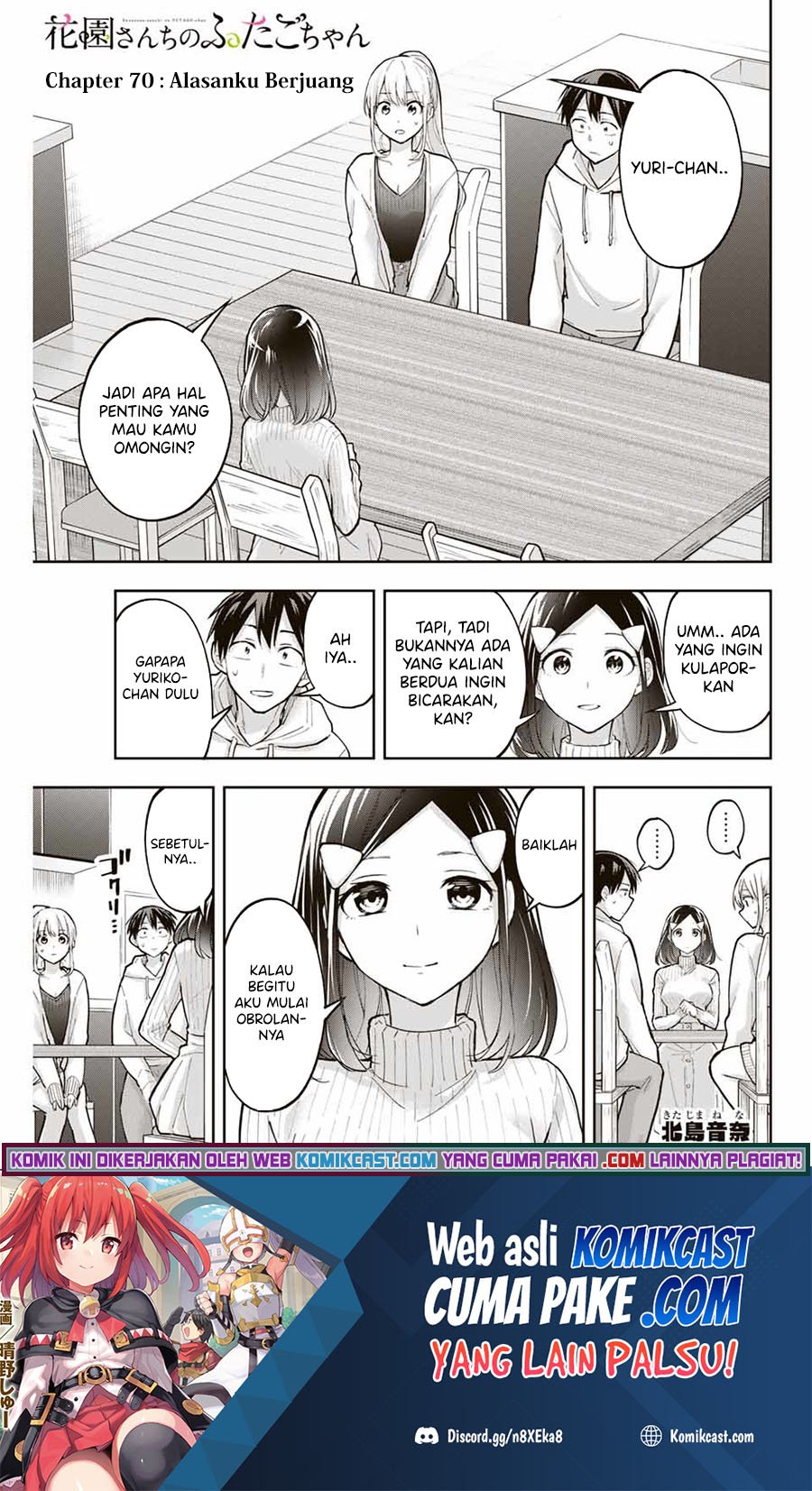 Hanazono Twins Bab 70 halaman 2