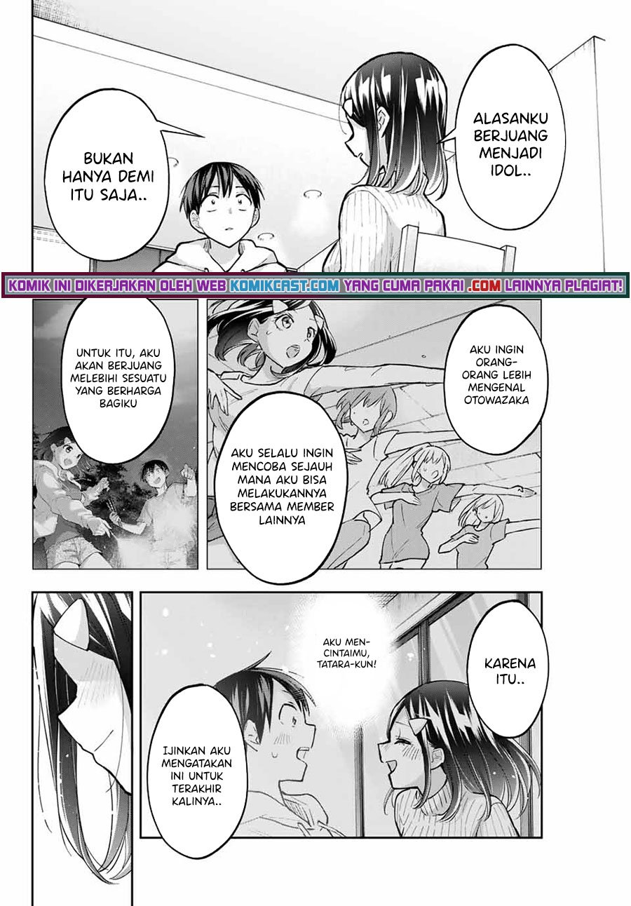 Hanazono Twins Bab 70 halaman 17