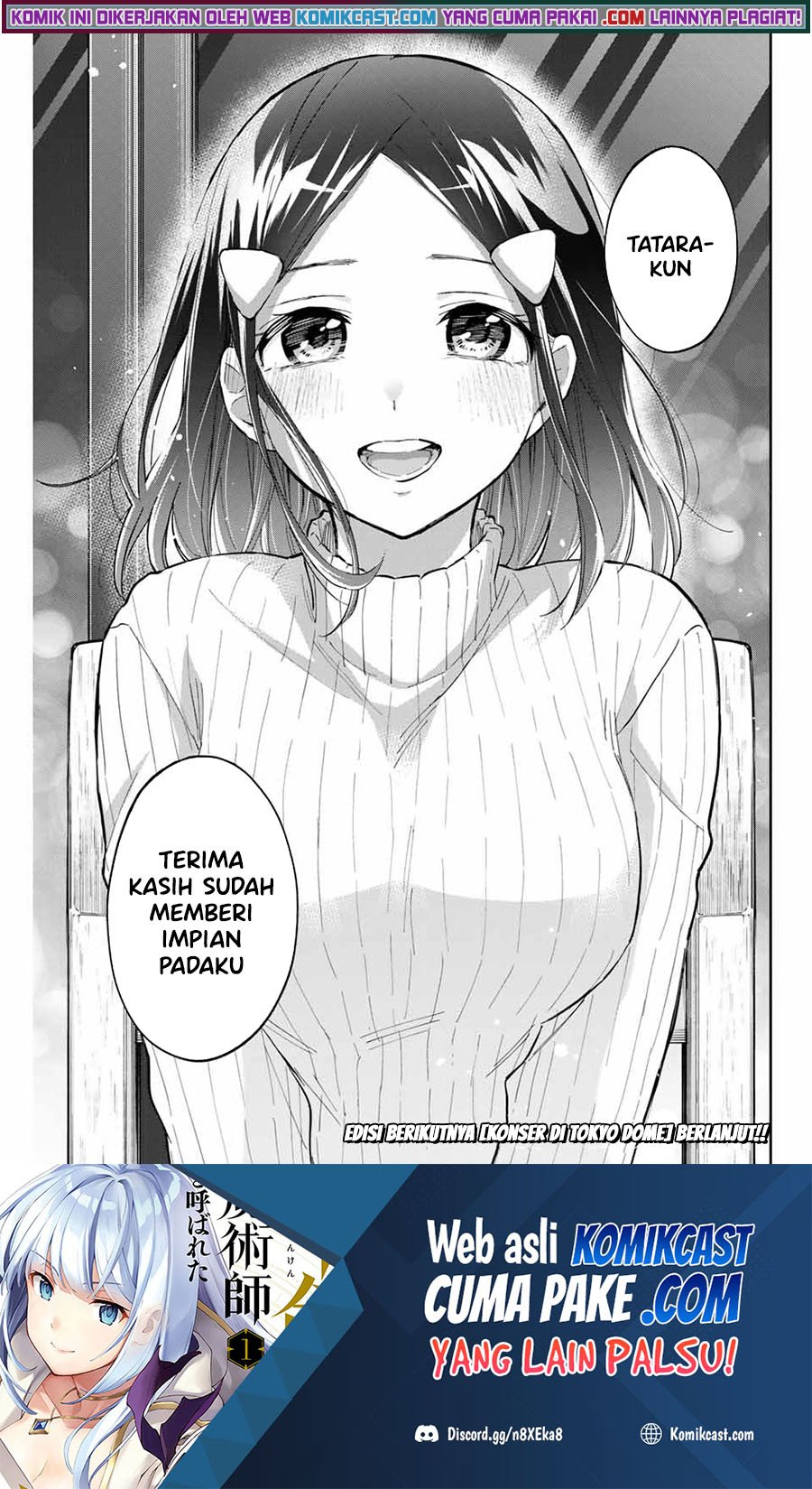 Hanazono Twins Bab 70 halaman 18
