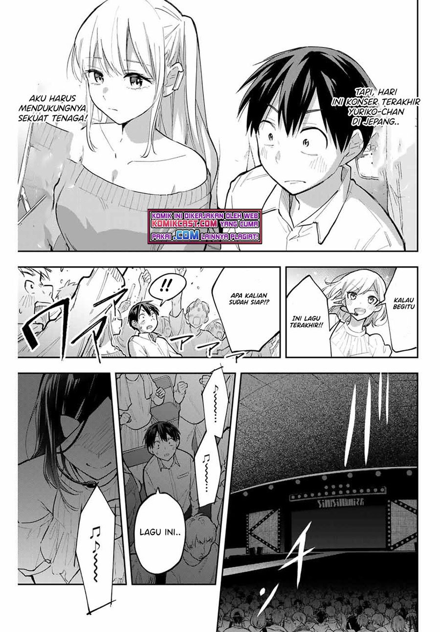 Hanazono Twins chapter 71 halaman 5