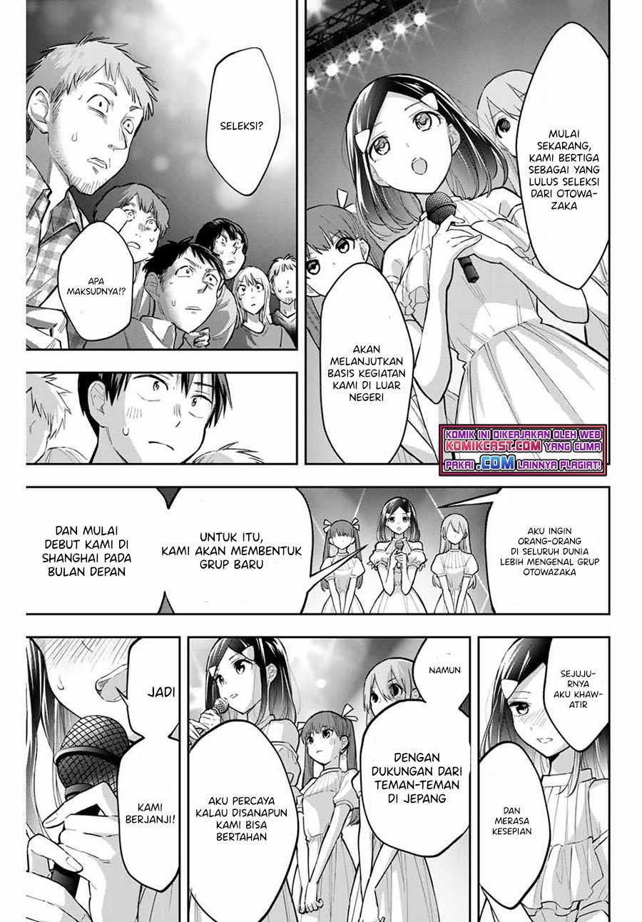 Hanazono Twins chapter 71 halaman 11