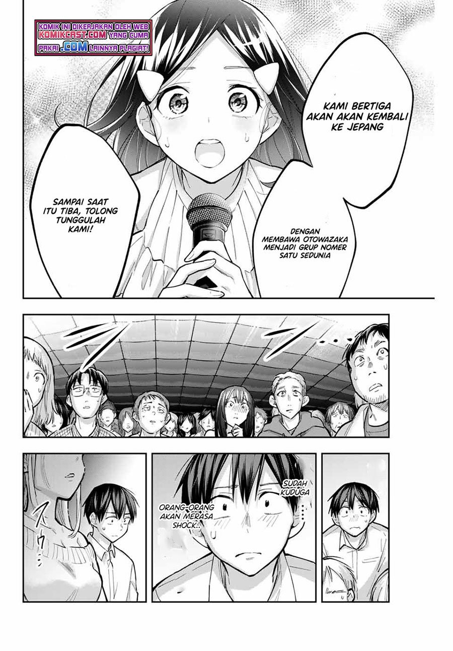 Hanazono Twins chapter 71 halaman 12
