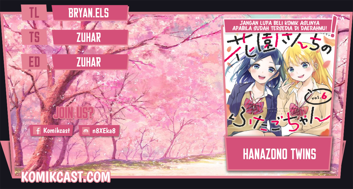 Hanazono Twins Bab 72 halaman 1