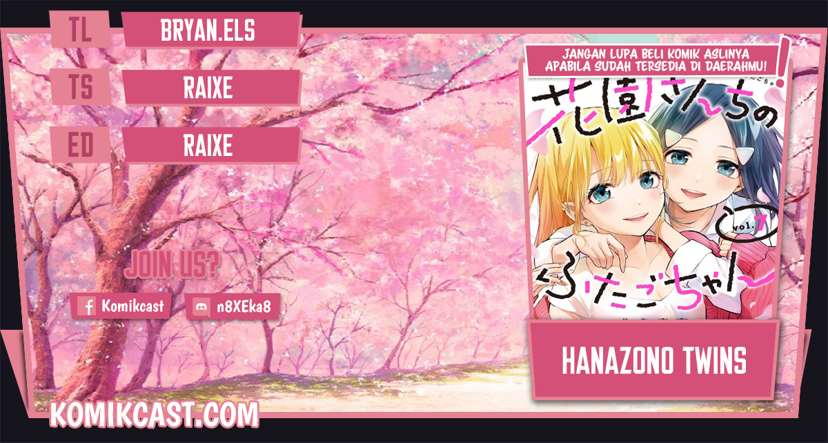 Hanazono Twins Bab 73 halaman 1