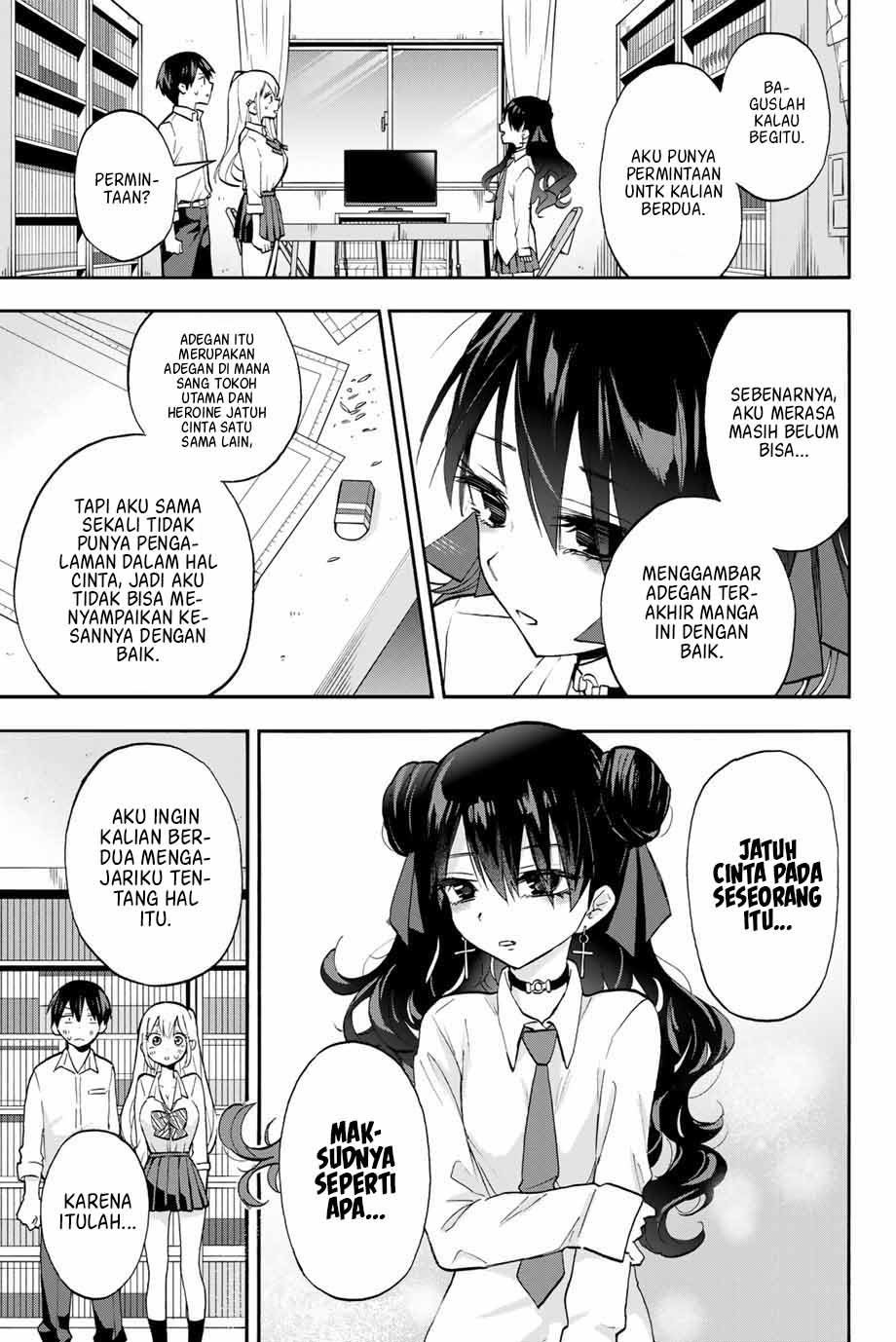 Hanazono Twins Bab 8 halaman 4