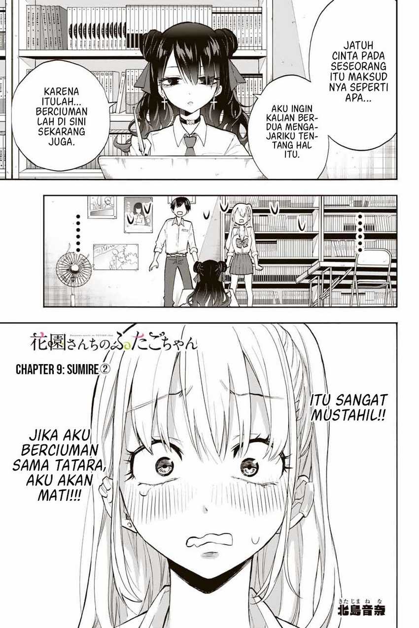Hanazono Twins Bab 9 halaman 2