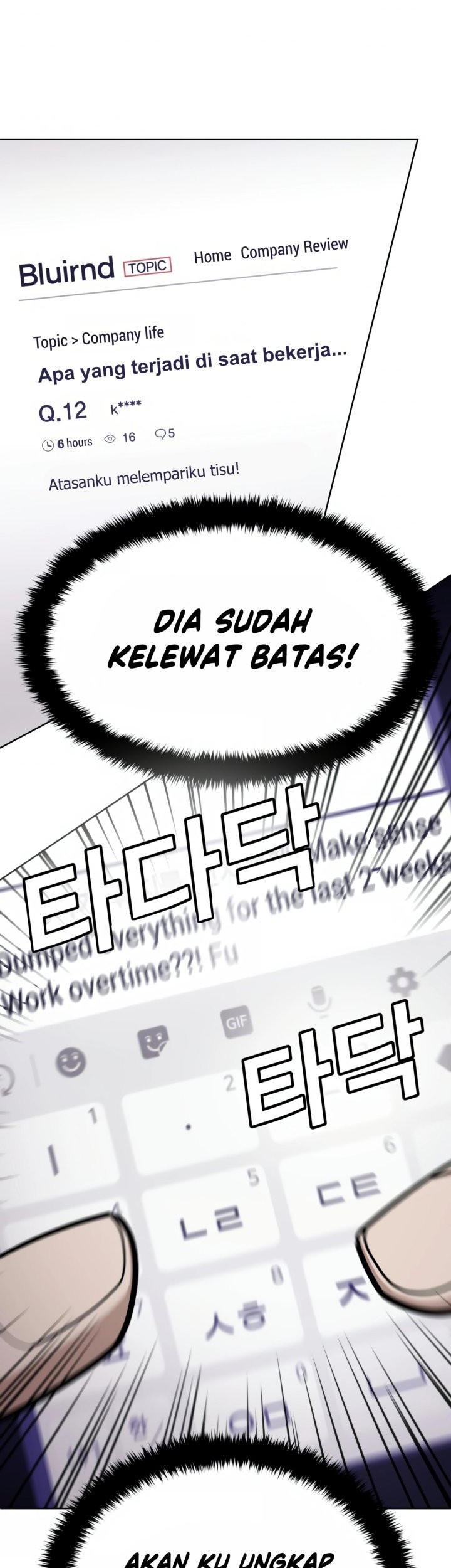 Hand over the Money! Bab 01 halaman 31