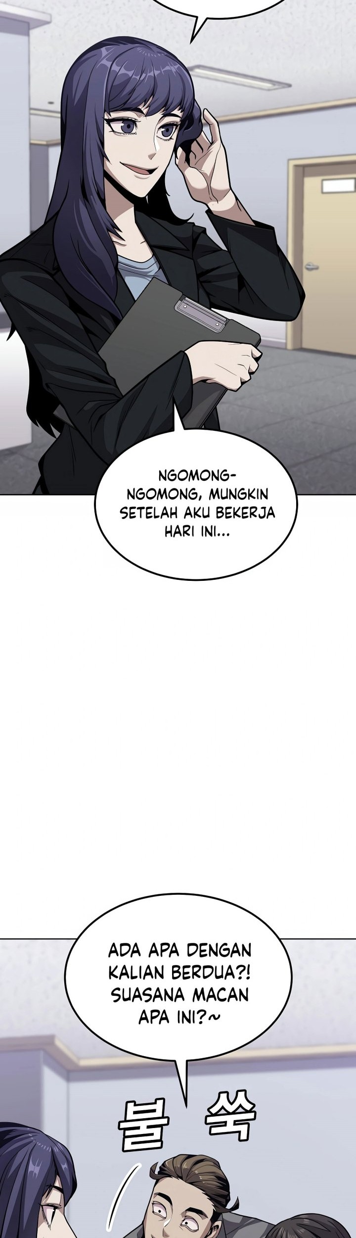Hand over the Money! Bab 01 halaman 59