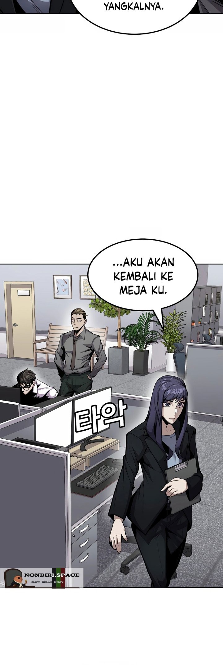 Hand over the Money! Bab 01 halaman 64