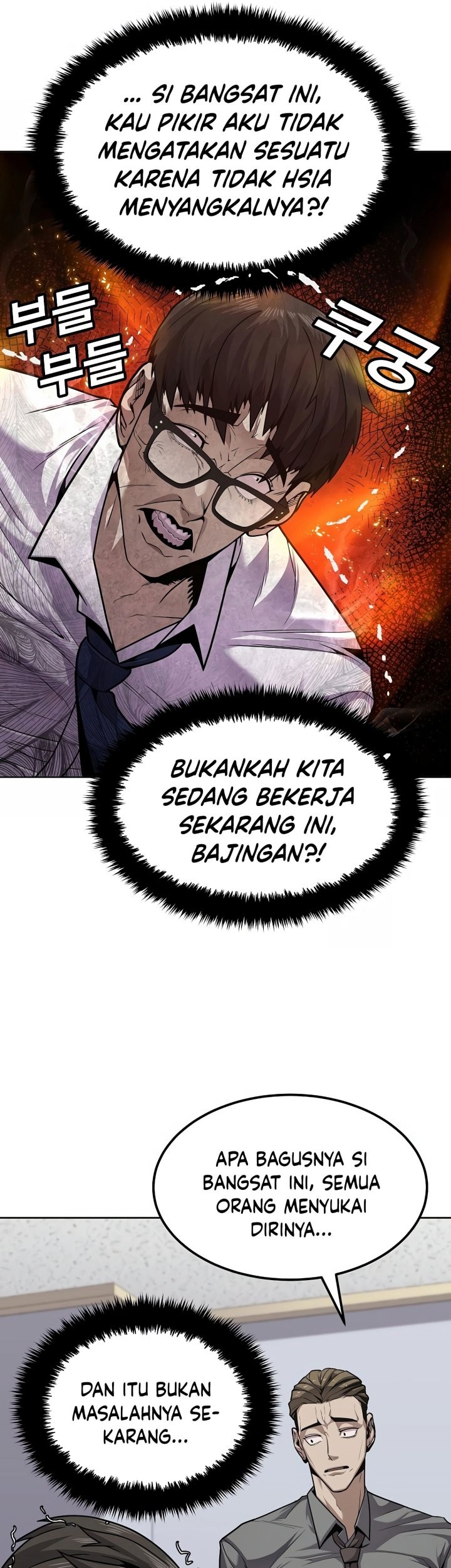 Hand over the Money! Bab 01 halaman 65