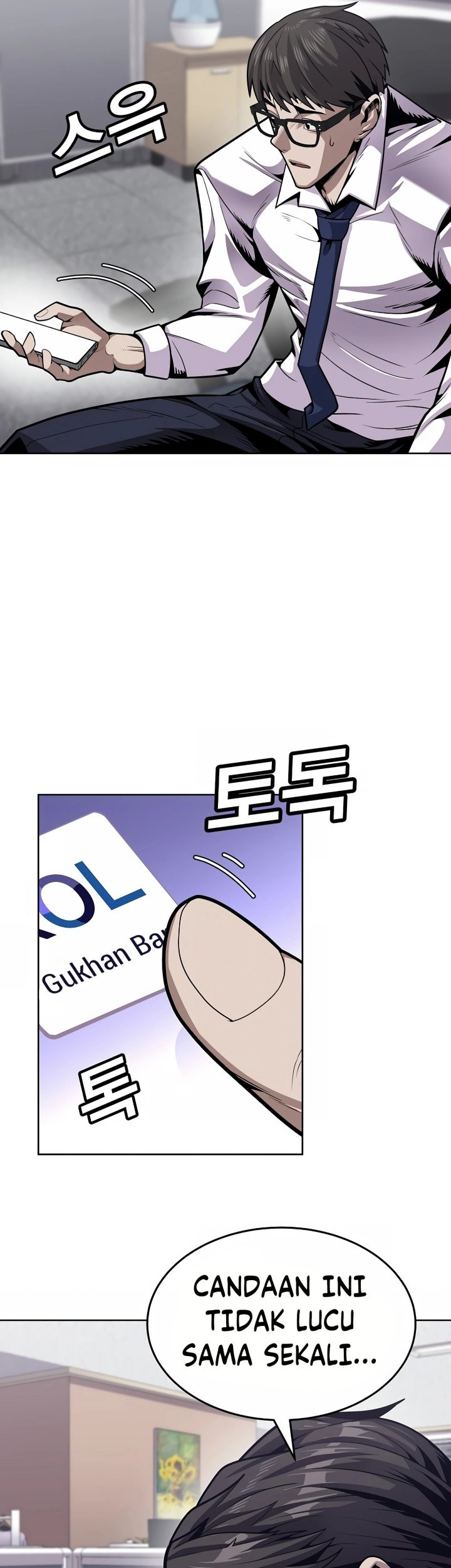 Hand over the Money! Bab 01 halaman 84