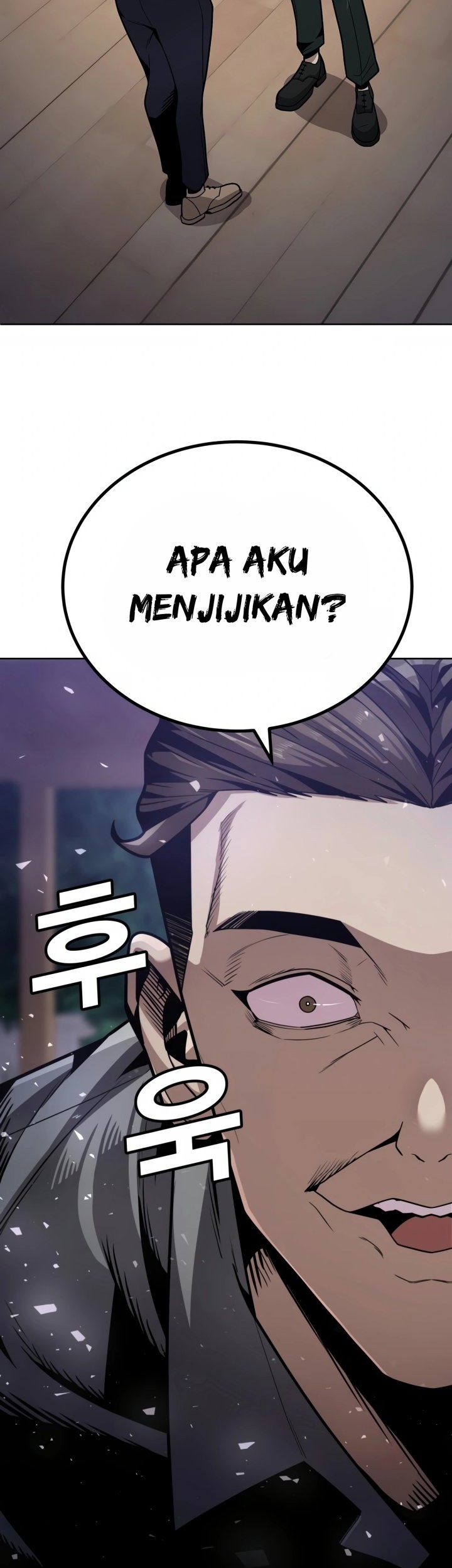 Hand over the Money! Bab 01 halaman 97