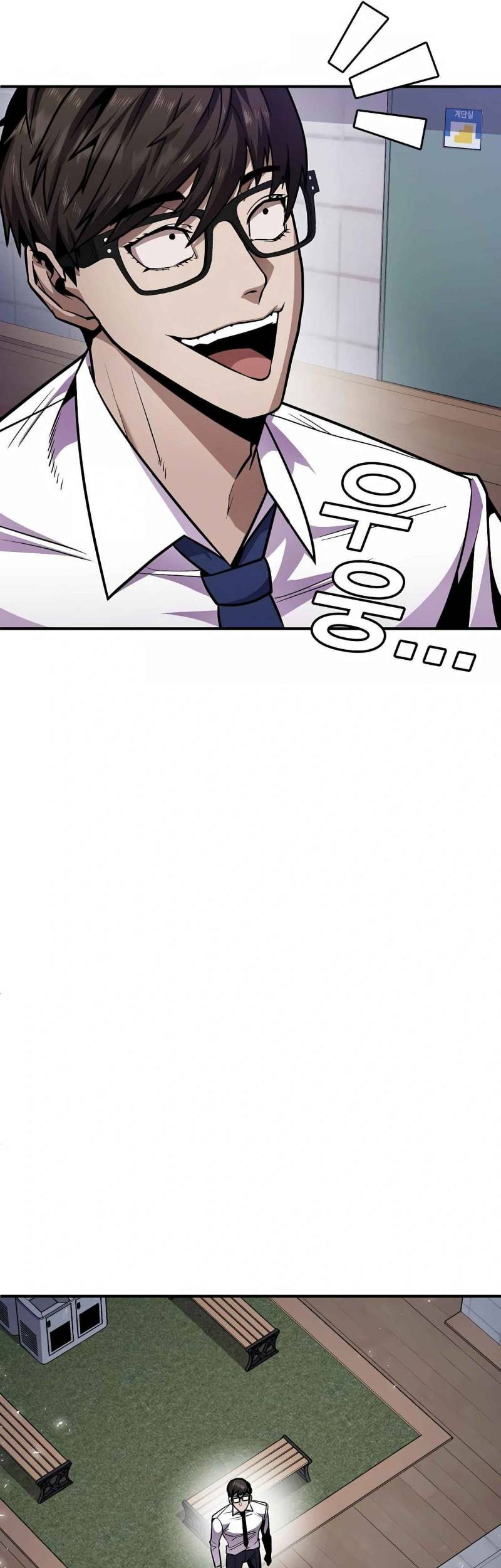 Hand over the Money! chapter 02 halaman 17