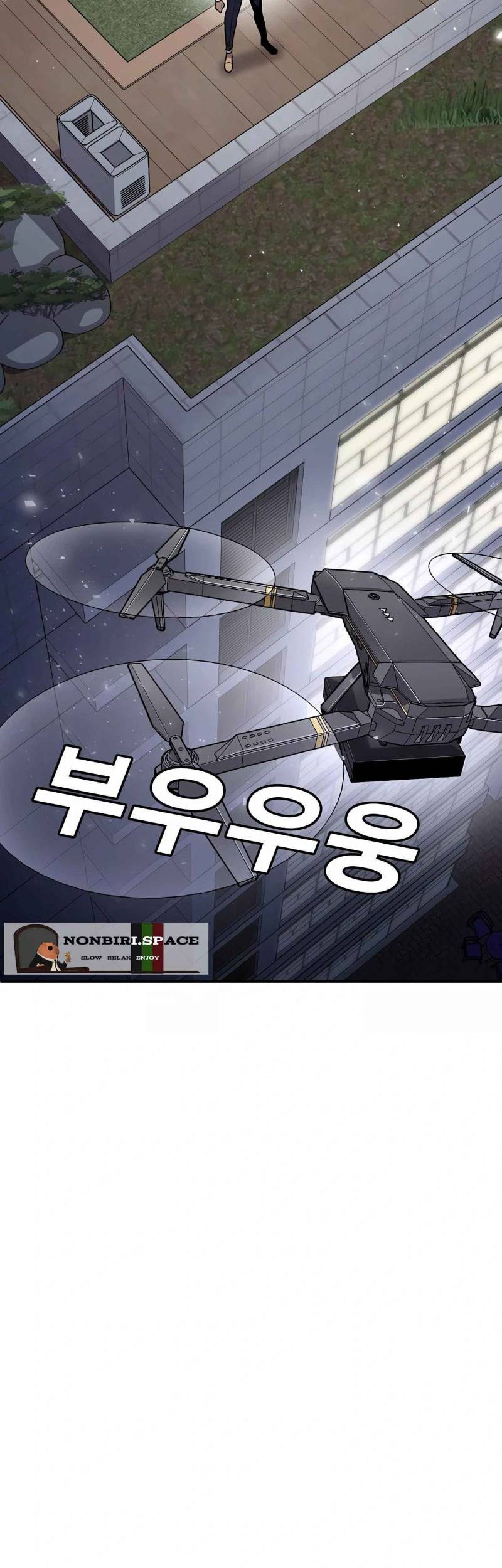 Hand over the Money! chapter 02 halaman 18