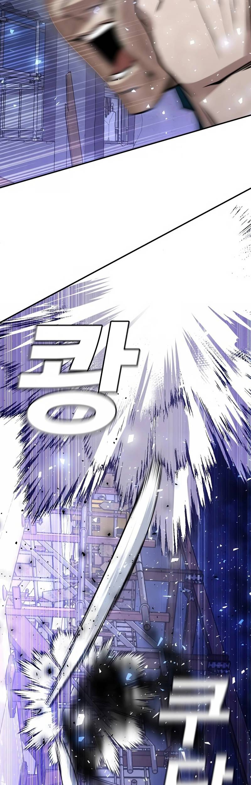 Hand over the Money! chapter 02 halaman 89