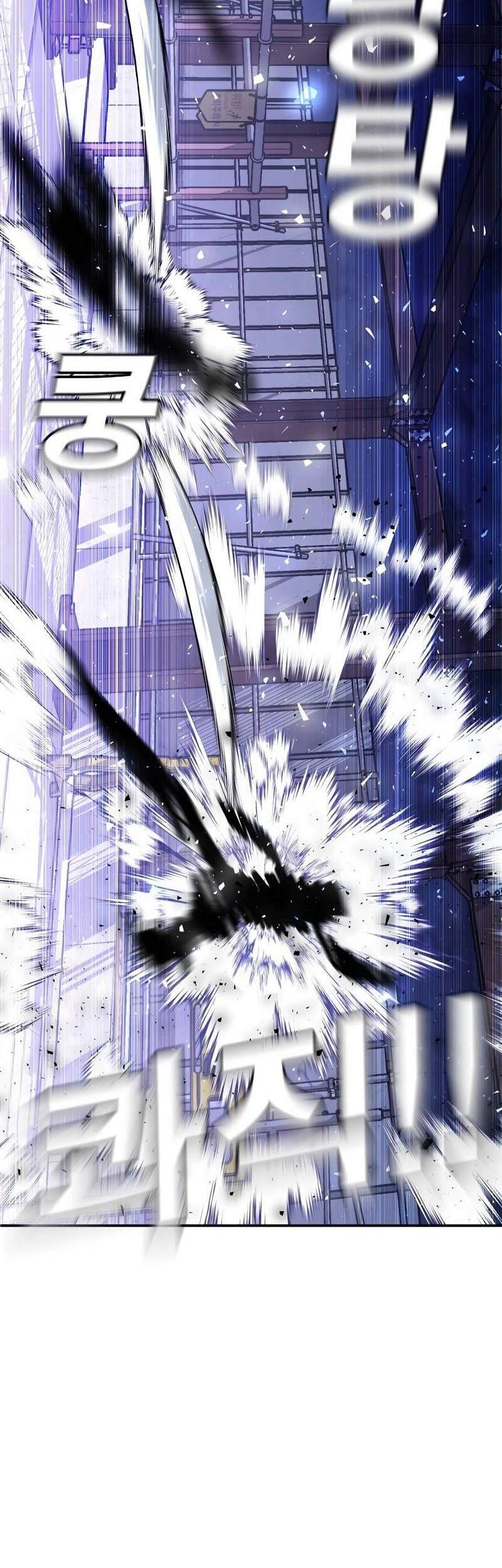 Hand over the Money! chapter 02 halaman 90
