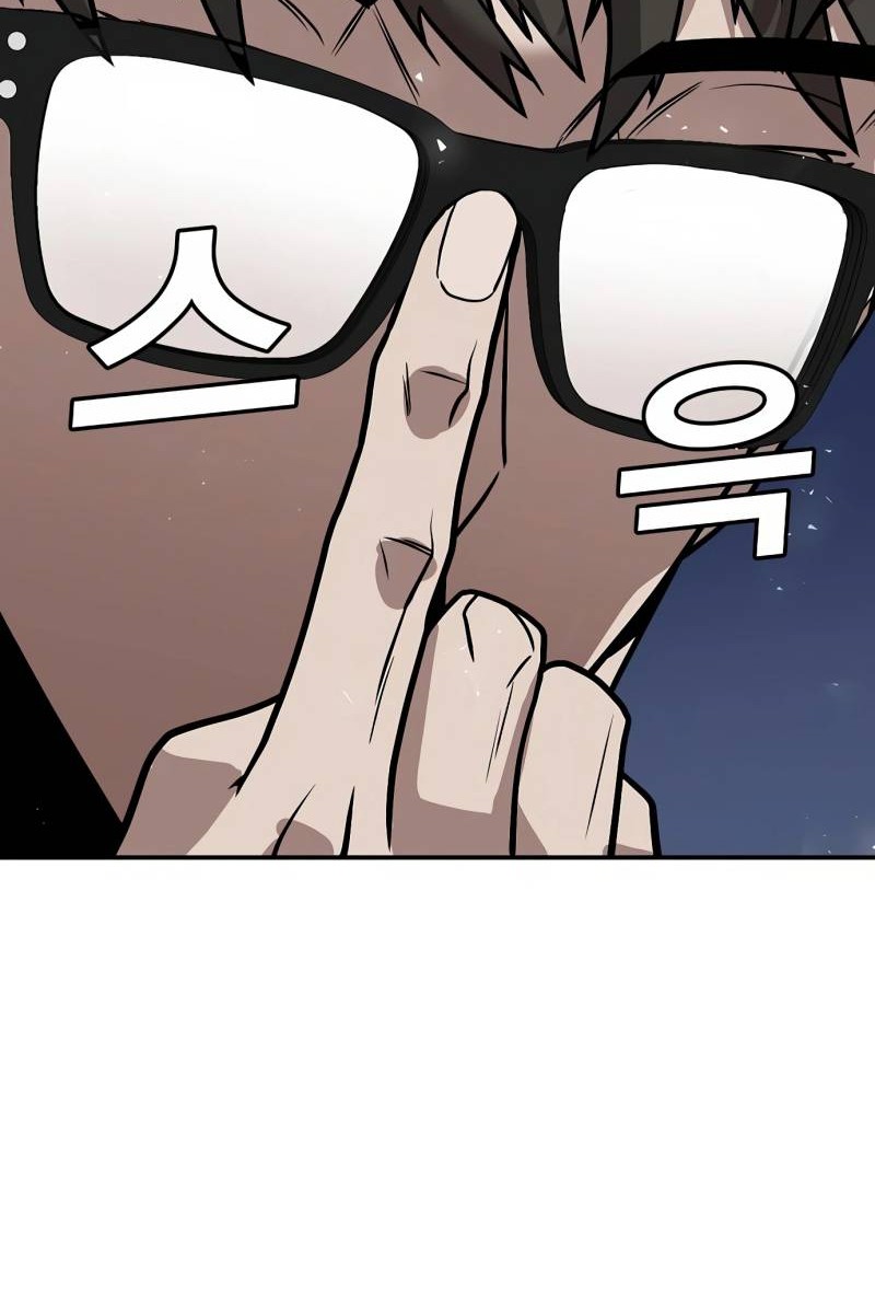 Hand over the Money! chapter 02 halaman 92