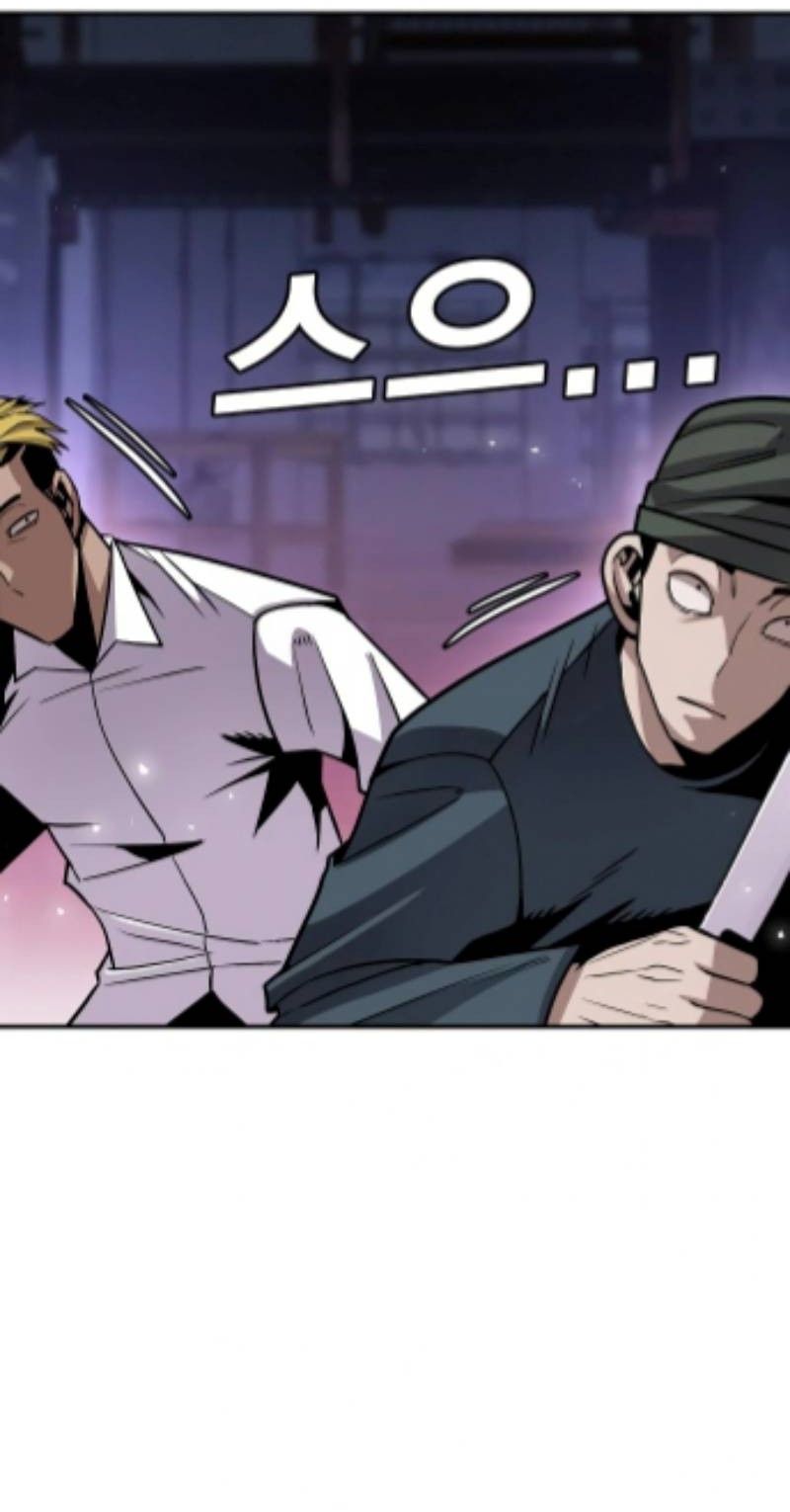 Hand over the Money! chapter 02 halaman 95