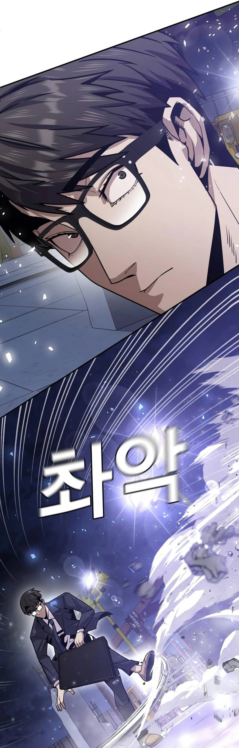 Hand over the Money! chapter 02 halaman 100