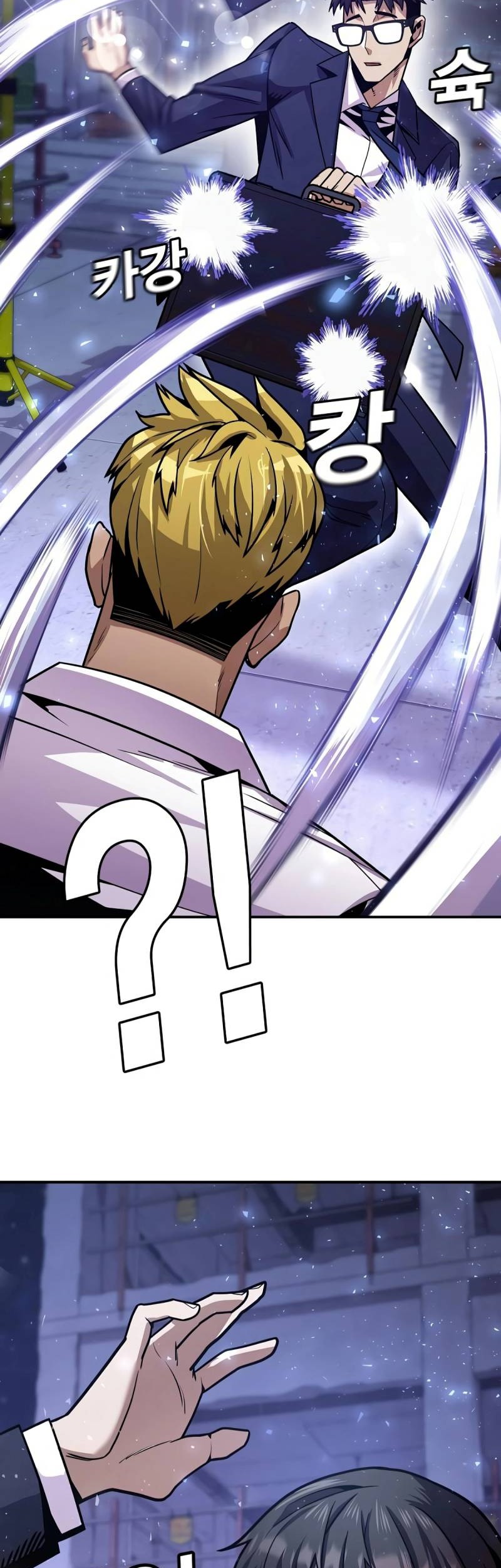 Hand over the Money! chapter 02 halaman 105
