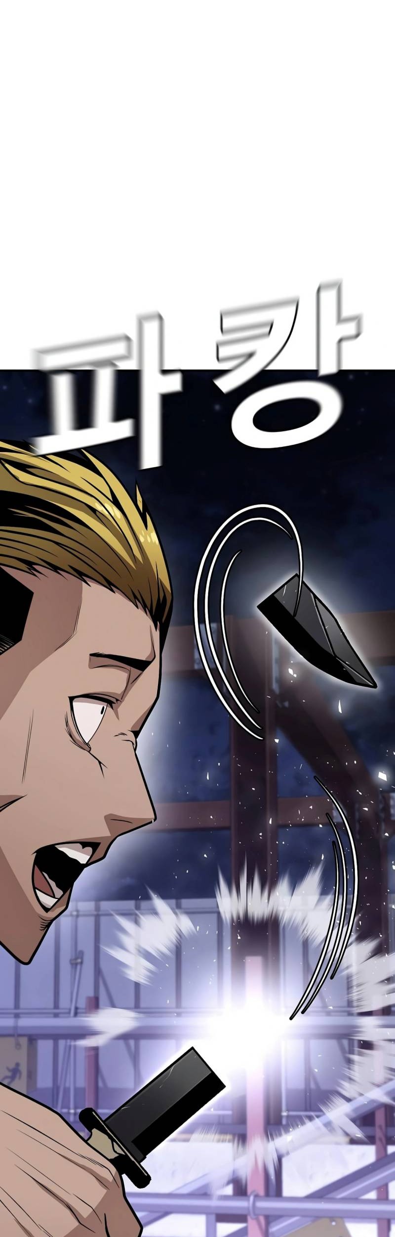 Hand over the Money! chapter 02 halaman 112