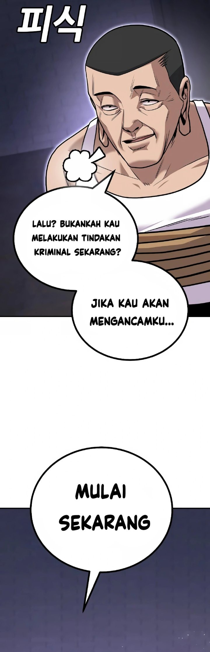Hand over the Money! Bab 05 halaman 33