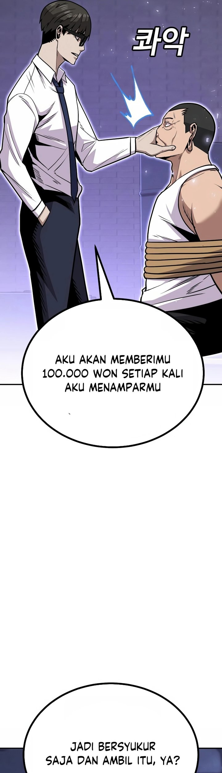 Hand over the Money! Bab 05 halaman 34