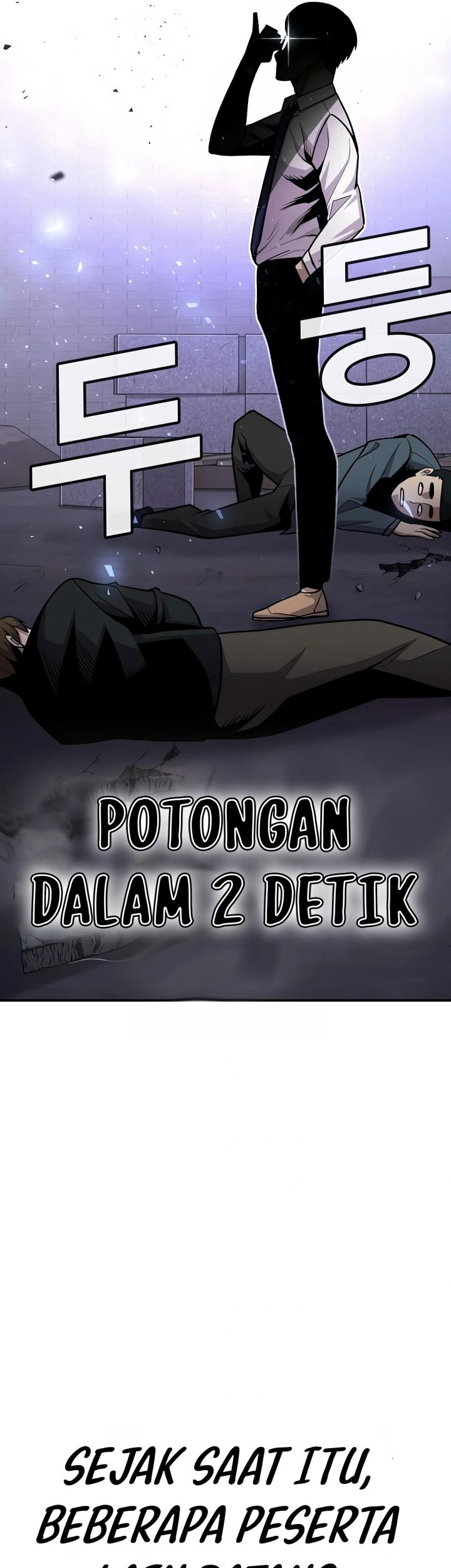 Hand over the Money! Bab 05 halaman 63