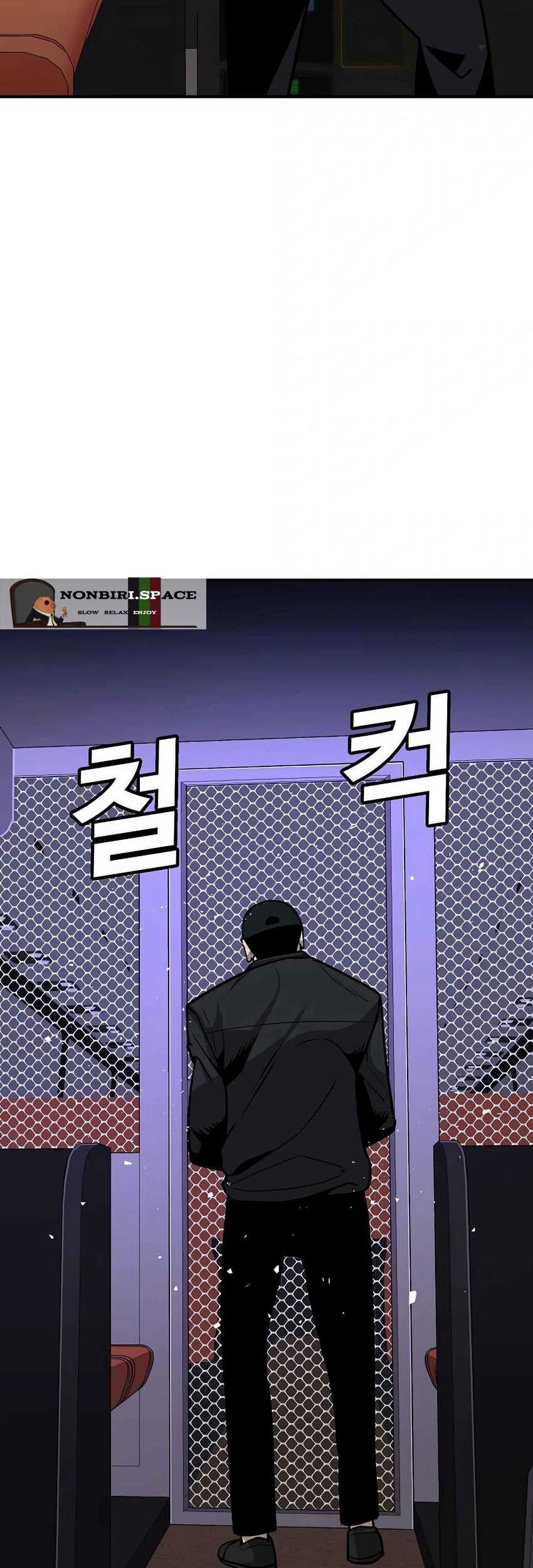Hand over the Money! chapter 06 halaman 30