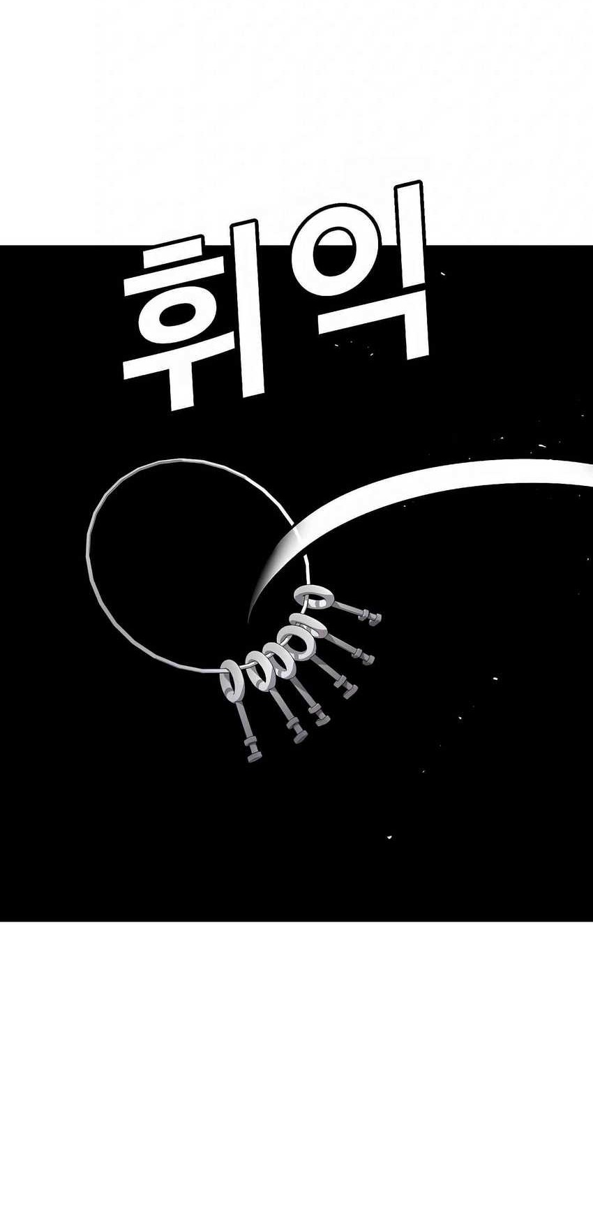 Hand over the Money! chapter 06 halaman 32