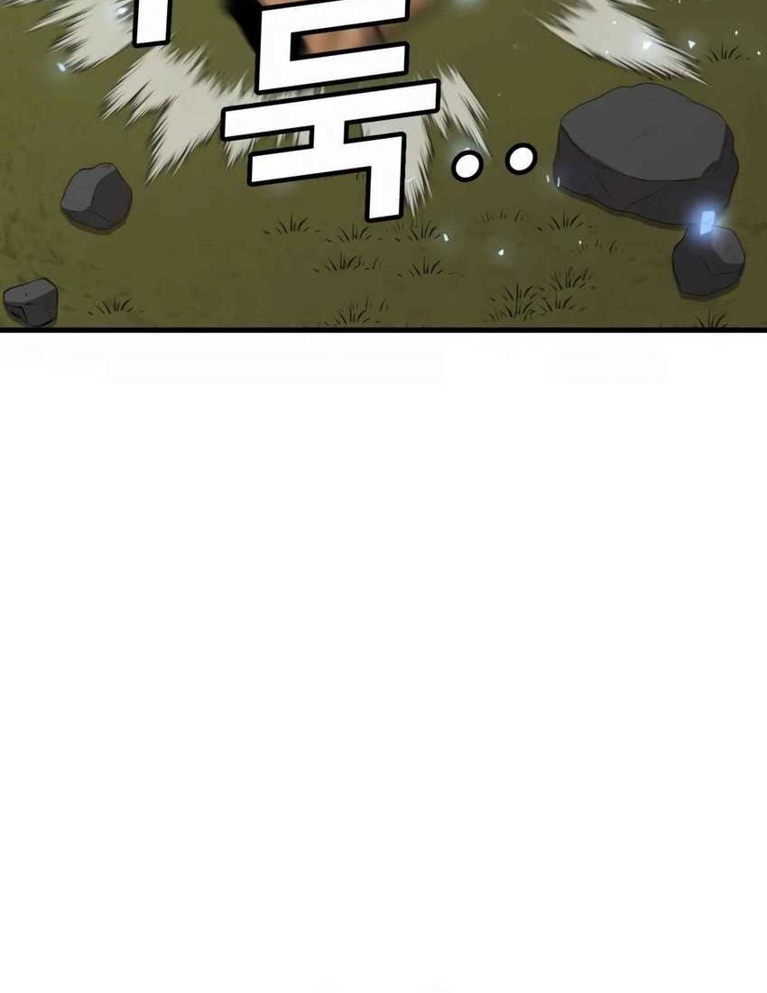Hand over the Money! chapter 06 halaman 72