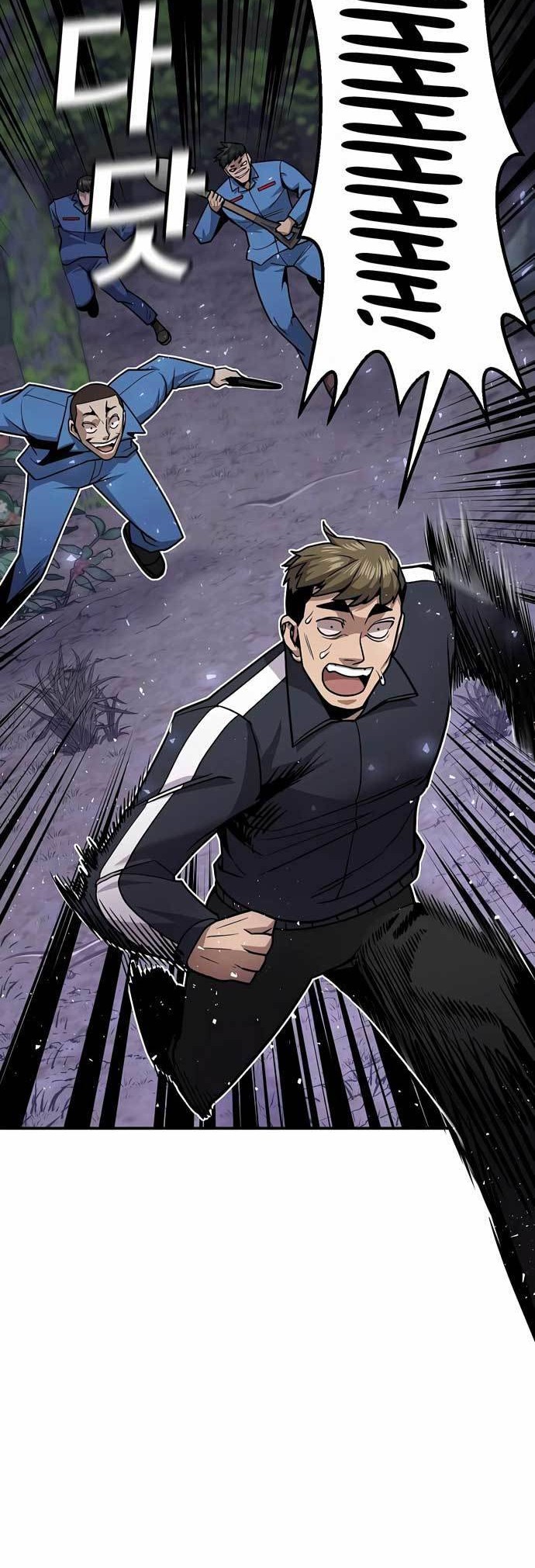 Hand over the Money! chapter 07 halaman 34