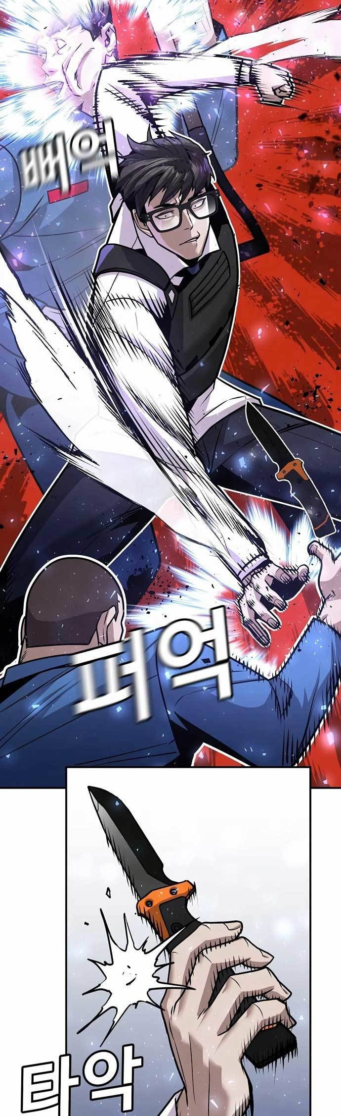 Hand over the Money! chapter 07 halaman 62
