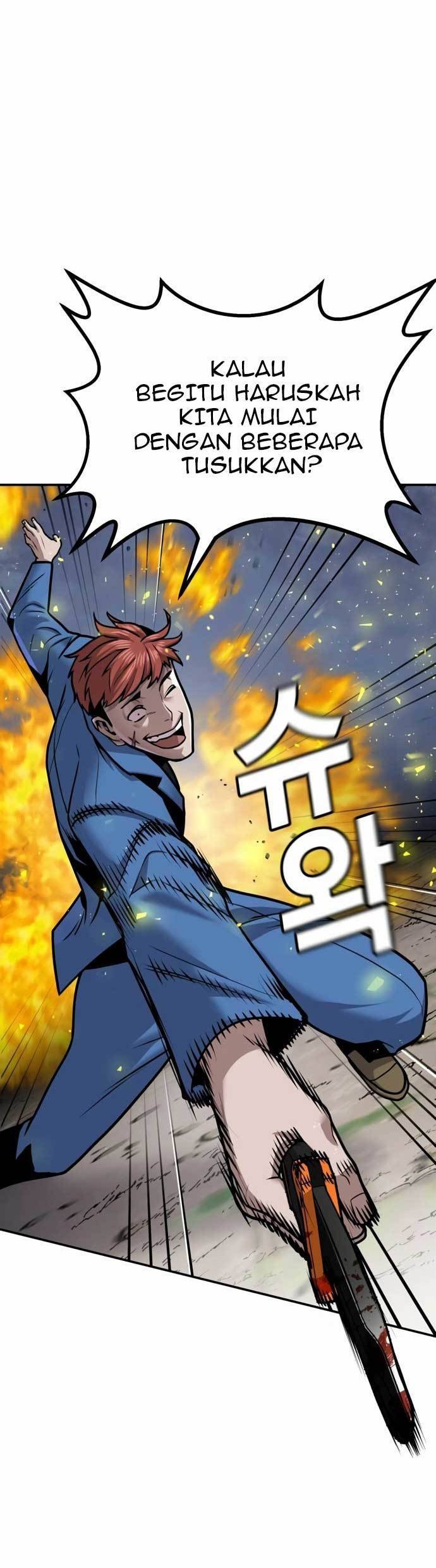 Hand over the Money! chapter 07 halaman 84