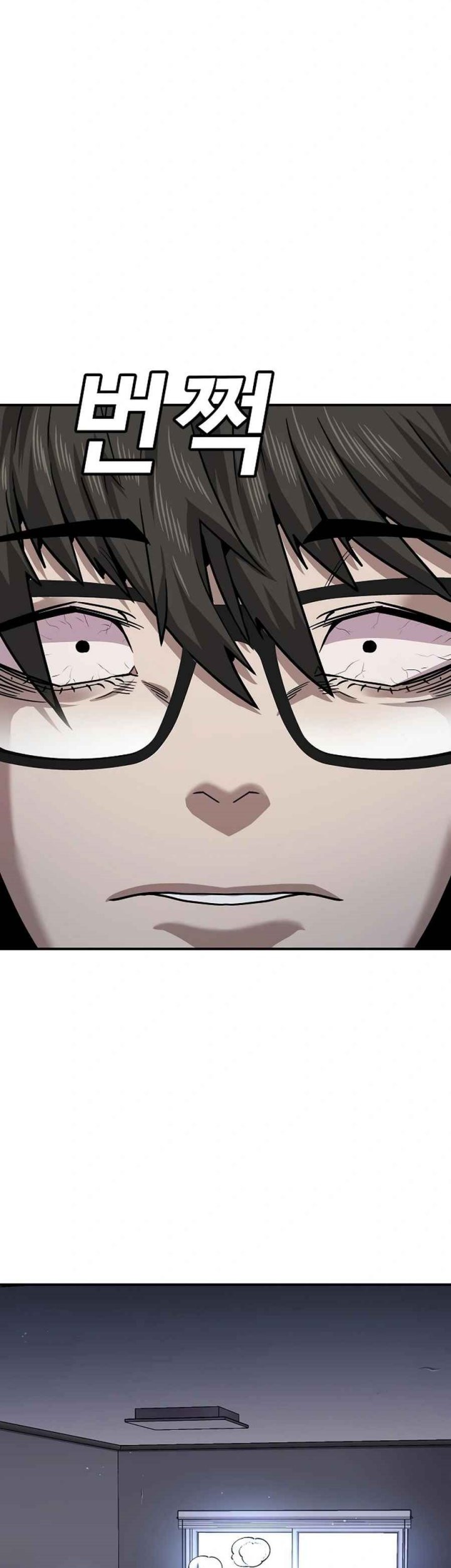 Hand over the Money! chapter 09 halaman 9
