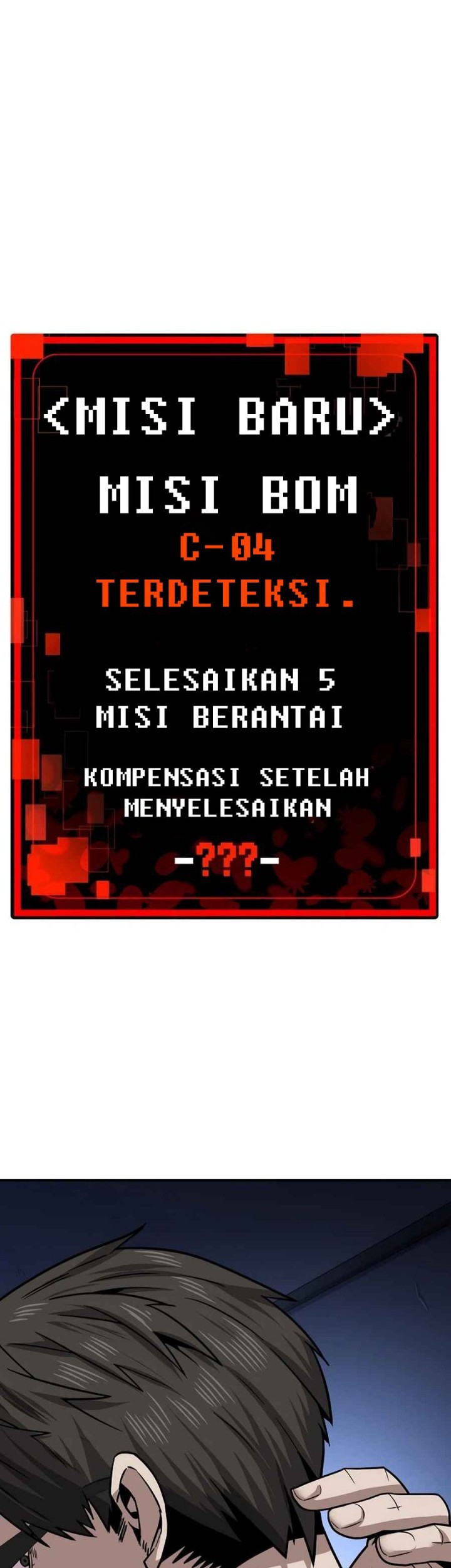 Hand over the Money! chapter 09 halaman 25
