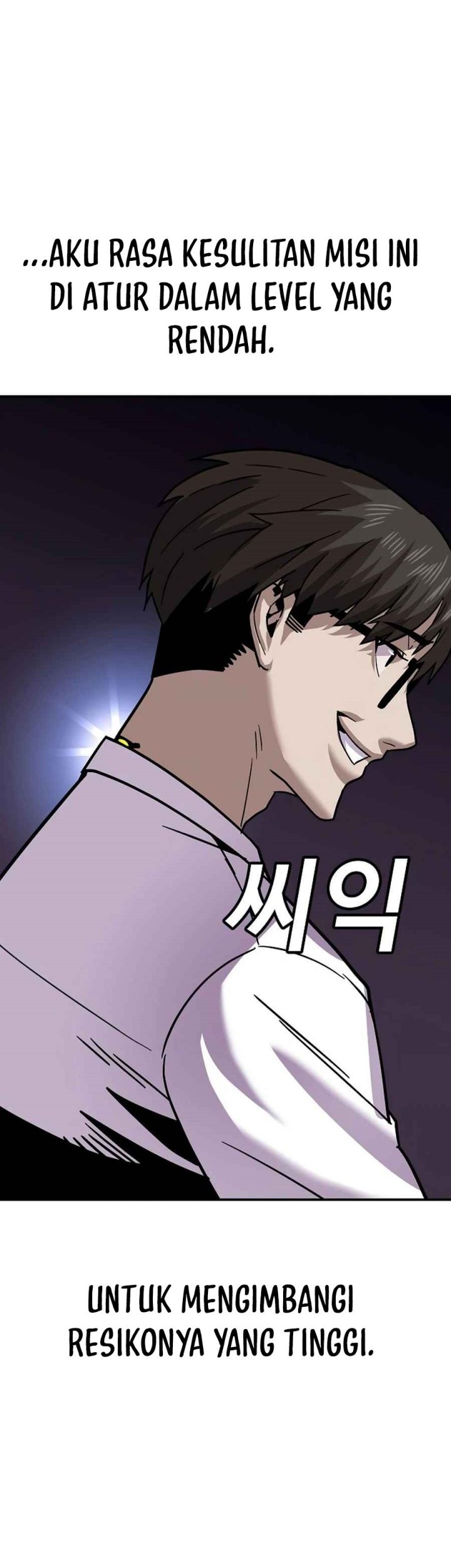 Hand over the Money! chapter 09 halaman 74